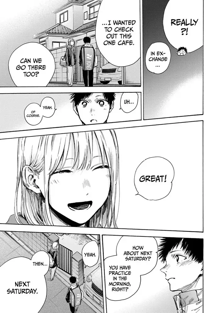 Blue Box Chapter 79 image 05_optimized